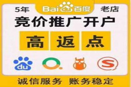 探索信息流广告代理在电商领域的成功实践